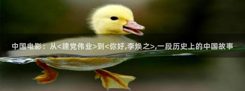 飘雪影院手机免费观看免费下载