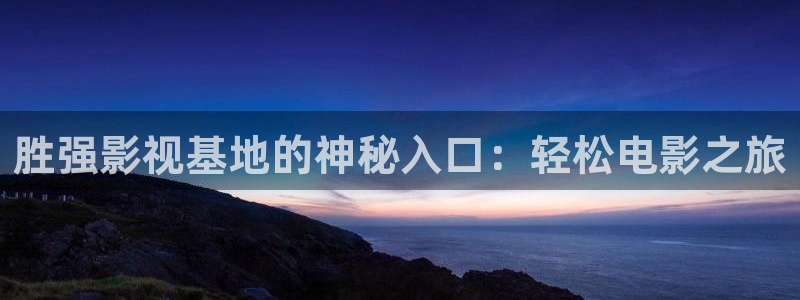 日韩电影免费观看飘雪