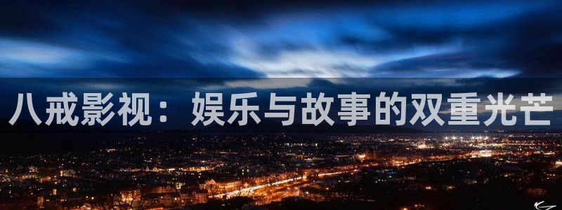 飘雪影院免费观看完整版