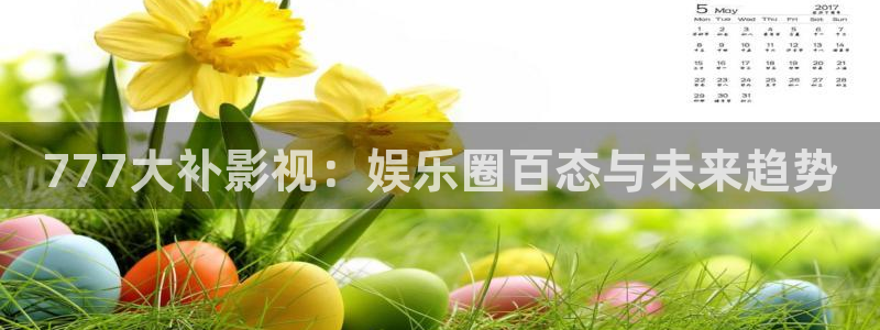 飘雪影视在线播放观看